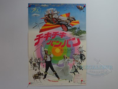 Lot 169 - CHITTY CHITTY BANG BANG (1968) - A Japanese B2...