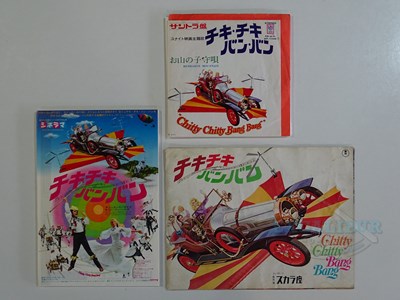 Lot 173 - CHITTY CHITTY BANG BANG (1968) - A selection...