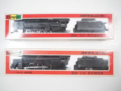 Lot 436 - A pair of YONEZAWA HO gauge Japanese outline...