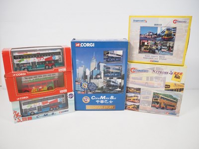 Lot 35 - A group of CORGI OOC 1:76 scale Hong Kong...