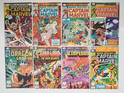 Lot 41 - MARVEL SPOTLIGHT VOL. 2 #1, 2, 3, 4, 5, 6, 7,...