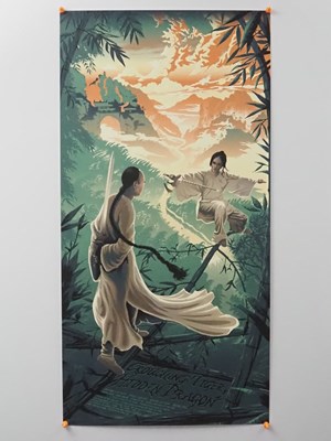 Lot 416 - CROUCHING TIGER HIDDEN DRAGON (2018) - Pete...