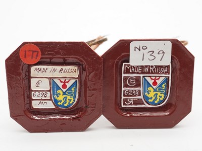 Lot 179 - A group of AEROART Ancient Greek figures...
