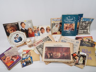 Lot 304 - A large collection of commemorative Royal...