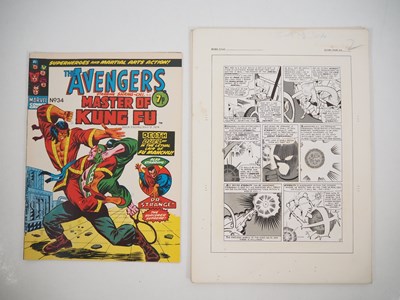 Lot 97 - AVENGERS #34 COMIC & ACTUAL BLACK AND WHITE...