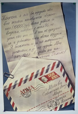 Lot 143 - SOVIET PROPAGANDA - A group of 3 Soviet...