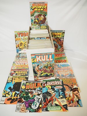 Lot 425 - EXCALIBUR MARVEL LUCKY DIP JOB LOT 170+ COMICS...