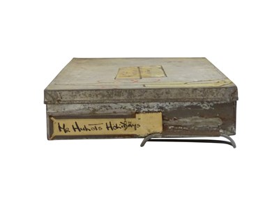 Lot 606 - Monsieur Hulot's Holiday (1953)