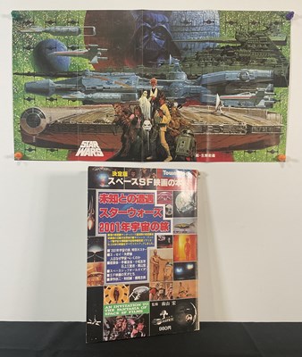 Lot 242 - STAR WARS - Noriyoshi Ohrai Poster (1978) -...