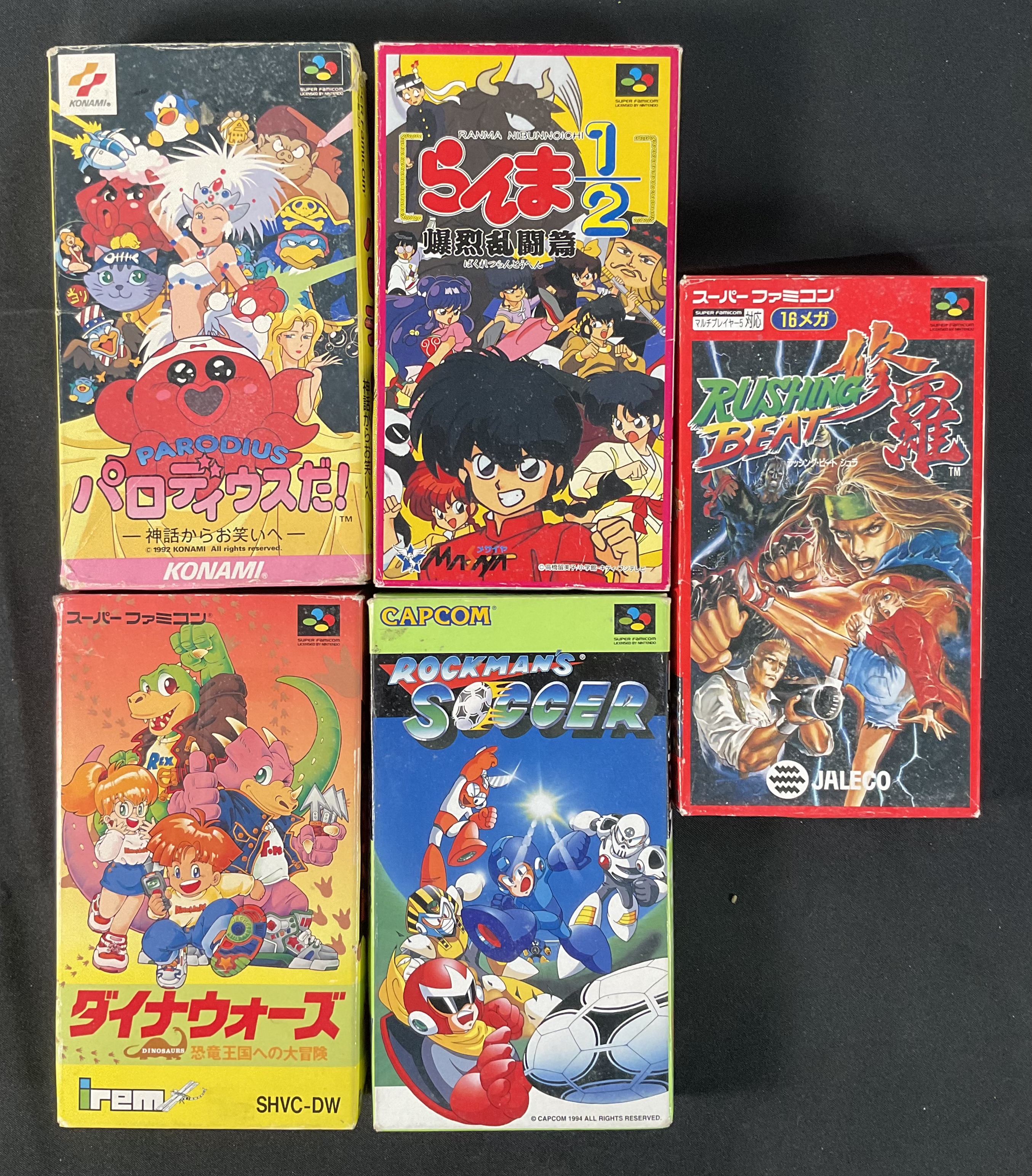 Lot 442 - NINTENDO 64 (n64) - A group of Japanese