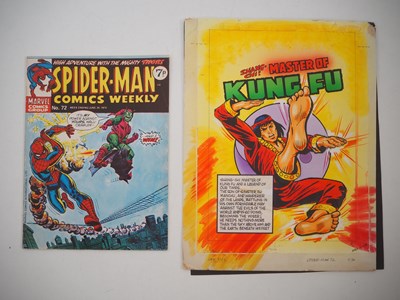 Lot 106 - SHANG-CHI MASTER OF KUNG FU PIN-UP PAGE -...