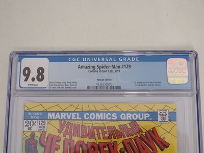 Lot 76 - AMAZING SPIDER-MAN #129 RUSSIAN EDITION (2019 -...