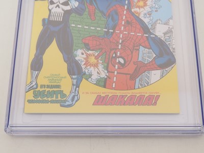 Lot 76 - AMAZING SPIDER-MAN #129 RUSSIAN EDITION (2019 -...