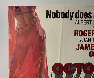 Lot 26 - JAMES BOND: OCTOPUSSY (1982) Advance style UK...