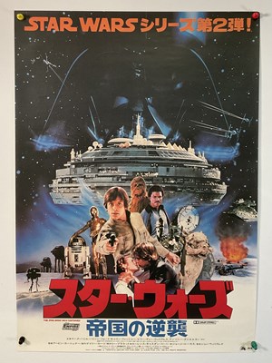 Lot 231 - STAR WARS: THE EMPIRE STRIKES BACK (1980) A...