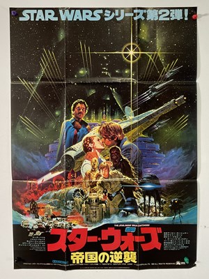 Lot 781 - THE EMPIRE STRIKES BACK (1980) Japanese B2...