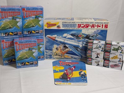 Lot 345 - A group of Japanese issue Gerry Anderson's...