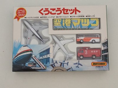 Lot 532 - A MATCHBOX Superfast C11 Japanese Market...