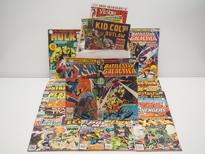Lot 50 - EXCALIBUR MARVEL LUCKY DIP JOB LOT (circa 180...