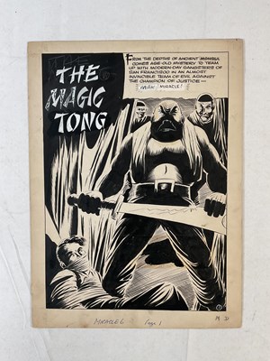 Lot 258 - Original comic book art from MIRACLE #6, page...