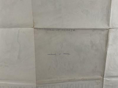 Lot 304 - LAWRENCE OF ARABIA (1962) UK Quad film poster,...