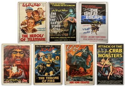 Lot 197 - A group of rolled Egyptian film posters, all...