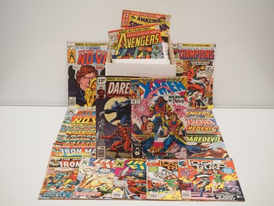 Lot 50 - EXCALIBUR MARVEL LUCKY DIP JOB LOT (circa 140...