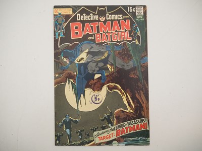 Lot 103 - DETECTIVE COMICS #405 (1970 - DC) - First team...