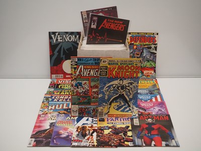 Lot 344 - EXCALIBUR MARVEL LUCKY DIP JOB LOT (circa 220...