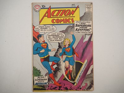 Lot 435 - ACTION COMICS #252 (1959 - DC) - The first...