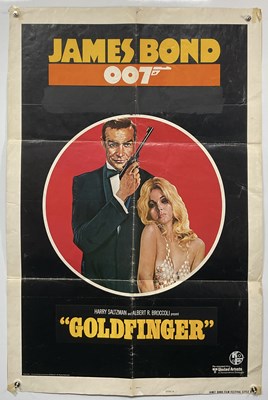 Lot 285 - JAMES BOND 007 FILM FESTIVAL (1975) - Style B...