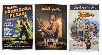 Lot 69 - A group of 3 Egyptian film posters, comprising...