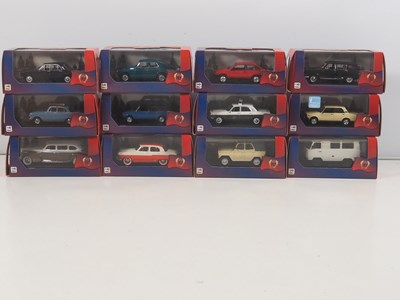 Lot 643 - A group of 1:43 scale IST Soviet/Russian...