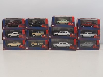 Lot 644 - A group of 1:43 scale IST Soviet/Russian...