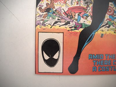 Lot 7 - MARVEL SUPER HEROES SECRET WARS #1 to 12 - (12...