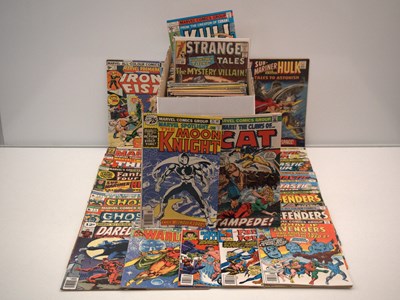 Lot 142 - EXCALIBUR MARVEL SILVER & BRONZE AGE LUCKY DIP...