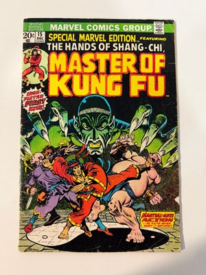 Lot 351 - SPECIAL MARVEL EDITION #15 (1973 - MARVEL) -...