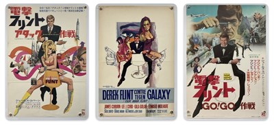 Lot 54 - OUR MAN FLINT (1966) and IN LIKE FLINT (1967)...