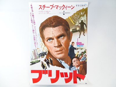 Lot 117 - BULLITT (1968) - Japanese B2 - Steve McQueen -...